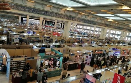 آماده‌باش نمایشگاه کتاب برای پنجشنبه و جمعه