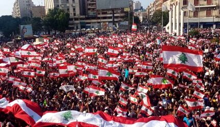 تظاهرات دوباره در لبنان علیه اوضاع بغرنج اقتصادی