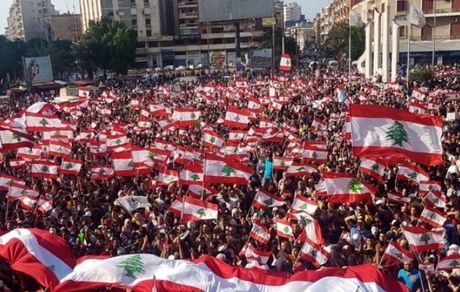 تظاهرات دوباره در لبنان علیه اوضاع بغرنج اقتصادی