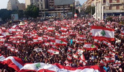 تظاهرات دوباره در لبنان علیه اوضاع بغرنج اقتصادی