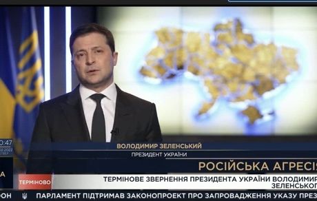 حملات روسیه به شهرهای مختلف اوکراین از جمله کی‌یف پایتخت آغاز شد / در حال بروزرسانی