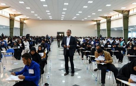 زمان آزمون استخدامی ویژه رشته‌های آموزش و پرورش مشخص شد + زمان انتشار کارت ورود به جلسه