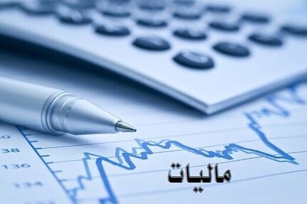میزان مالیات و عوارض خودرو برای سال ۹۹ مشخص شد