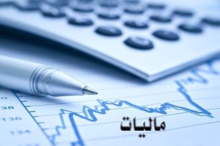 میزان مالیات و عوارض خودرو برای سال ۹۹ مشخص شد
