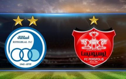 بازگشت استقلال و پرسپولیس به ورزشگاه شهرقدس