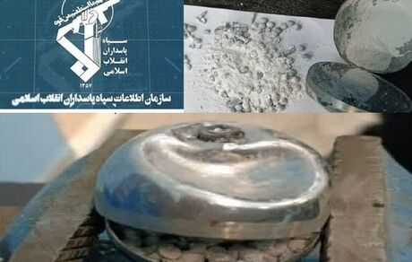 سپاه عاشورا: بمب گذاری در تبریز ناکام ماند