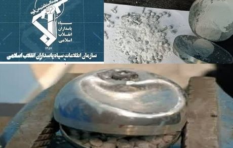 سپاه عاشورا: بمب گذاری در تبریز ناکام ماند