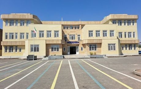 خروج املاک مدارس منحل یا تعطیل شده غیردولتی از طرح آموزشی