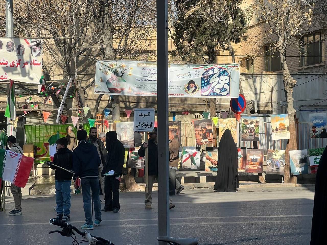 تصاویری از راهپیمایی باشکوه ۲۲ بهمن در سراسر کشور