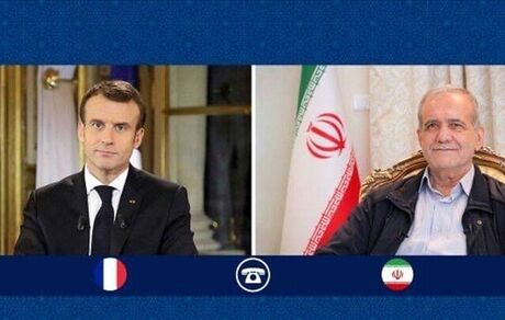 امانوئل مکرون با پزشکیان گفت و گو کرد