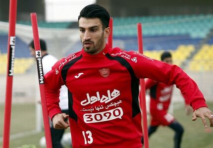 حسین ماهینی از پرسپولیس جدا شد