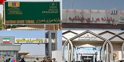 همه مرزهای ایران و عراق بسته شد