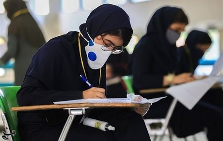 تعویق آزمون ورودی پایه دهم مدارس نمونه دولتی تا اطلاع ثانوی