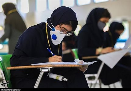 تعویق آزمون ورودی پایه دهم مدارس نمونه دولتی تا اطلاع ثانوی