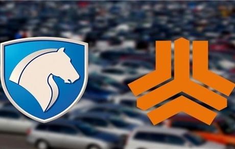 قرعه کشی خودرو حذف می‌شود؟