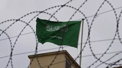عربستان، یک زن فعال سیاسی را به ۴۵ سال زندان محکوم کرد