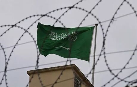 عربستان، یک زن فعال سیاسی را به ۴۵ سال زندان محکوم کرد