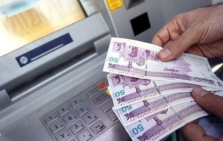 تعیین عیدی کارمندان دولت