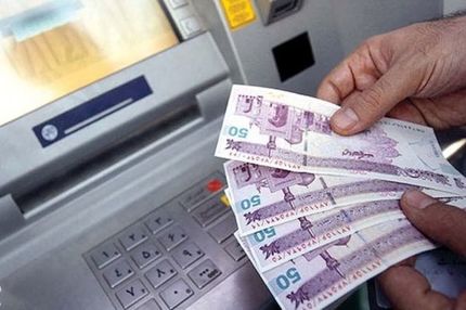 تعیین عیدی کارمندان دولت