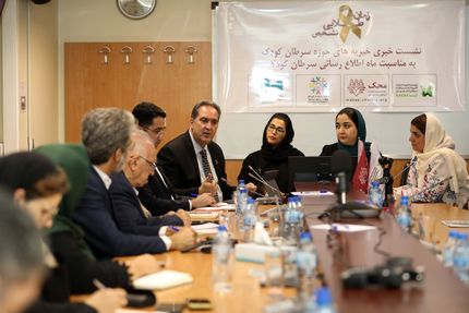 نشست خبری محک به مناسبت ماه آگاهی‌رسانی سرطان کودک برگزار شد