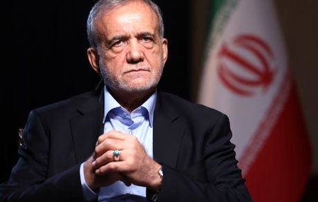 پزشکیان: هیچ جنگی را به رسمیت نمی‌شناسیم / هیچ تروریستی پرورش نداده‌ایم