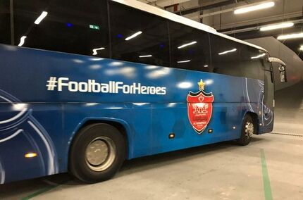 درخواست جالب پرسپولیسی‌ها از AFC