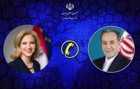 عراقچی با همتای اتریشی رایزنی کرد
