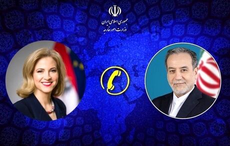 عراقچی با همتای اتریشی رایزنی کرد