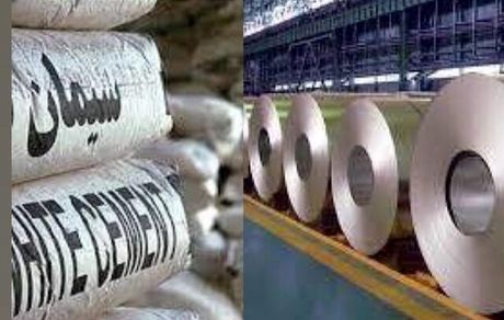 خطر بازگشت فساد به بازار سیمان و فولاد