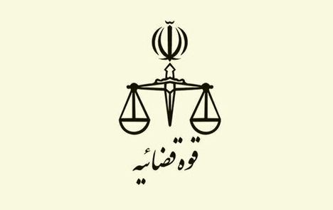 نسرین ستوده آزاد شد