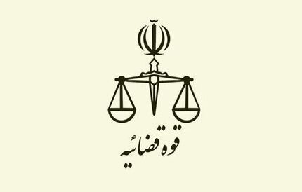نسرین ستوده آزاد شد