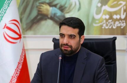 حکم پلمب پاساژ علاءالدین را داریم
