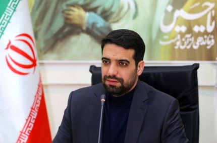 حکم پلمب پاساژ علاءالدین را داریم
