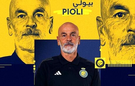 سرمربی النصر عربستان برکنار شد