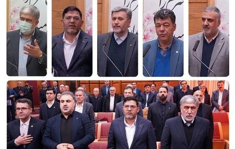 برگزاری آیین افتتاحیه دوره بازآموزی کارکنان حوزه پشتیبانی/تاکید مدیران بر استفاده حداکثری از ظرفیت ها و بهبود فرایندها در جهت تحقق اهداف
