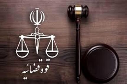 توقیف اموال ۱۲۹ نفر از عوامل دشمن و خائنین به وطن در استان آذربایجان‌غربی