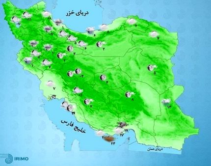 ۲۴ استان کشور درگیر کولاک و یخبندان / مراکز استان‌ها یخ زدند