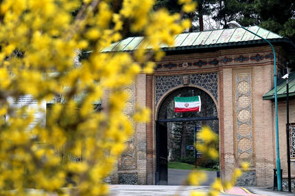 تعطیلی یک روزه مجموعه سعدآباد