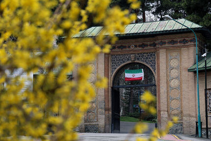 تعطیلی یک روزه مجموعه سعدآباد