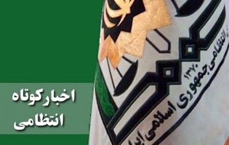کشف ۴ تن فرآورده‌های گوشتی فاسد در اردبیل / ۲ کارگاه غیرمجاز تولید ماسک در اصفهان پلمب شد