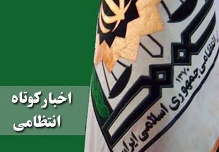 کشف ۴ تن فرآورده‌های گوشتی فاسد در اردبیل / ۲ کارگاه غیرمجاز تولید ماسک در اصفهان پلمب شد