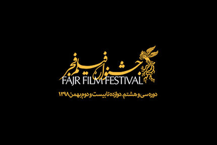 سلبریتی‌هایی که از آب گل آلود ماهی می‌گیرند/ جولان شهرت طلبان در فضای مجازی 