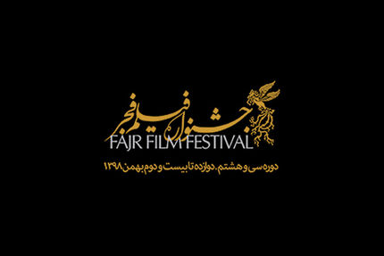 سلبریتی‌هایی که از آب گل آلود ماهی می‌گیرند/ جولان شهرت طلبان در فضای مجازی 