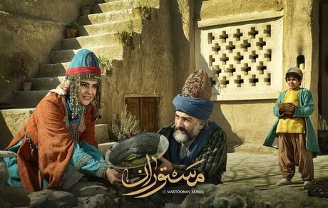 سریال تاریخی «مستوران» به پخش نزدیک شد