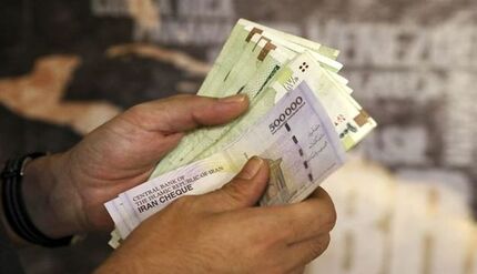 احتمال کاهش حقوق بازنشستگی برخی از کارکنان دولت