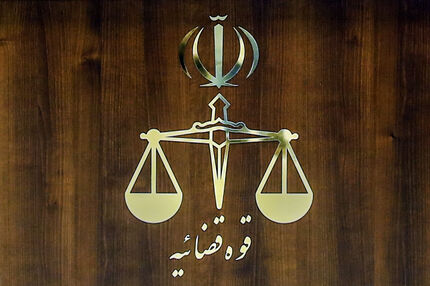 آغاز پروژه اعدام‌سازی با انتشار اخبار جعلی درباره احکام قضایی اغشاشات ۱۴۰۴