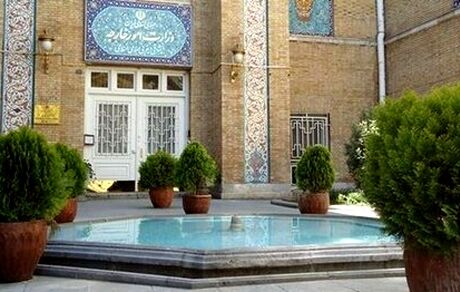 توئیت وزارت خارجه در سالگرد برجام