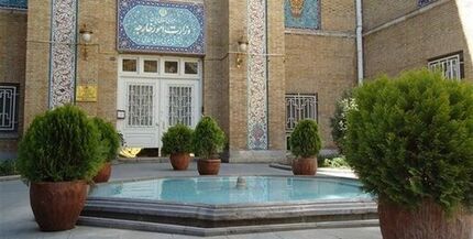 توئیت وزارت خارجه در سالگرد برجام