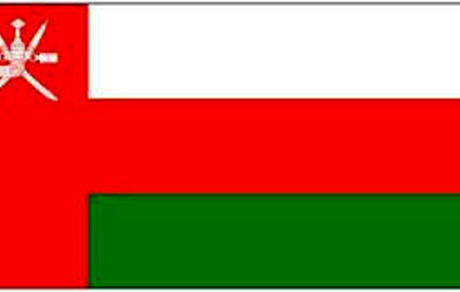  عمان خواهان بازگشت آمریکا به برجام