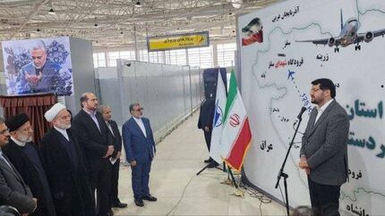رییس جمهور، فرودگاه سقز را افتتاح کرد